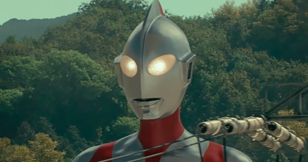 映画 シン ウルトラマン 特報映像解禁 ただよう緊迫感 ゆっくり立ち上がる光の巨人 ねとらぼ