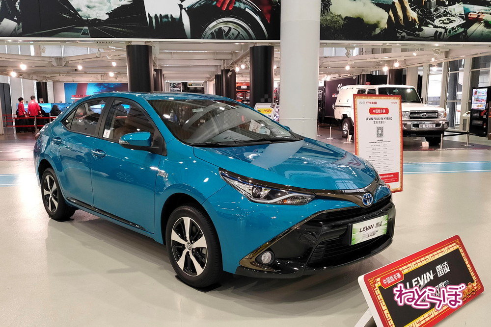 レビン」が復活している!? 「IZOA」って何だ? 見たことあるようで見た