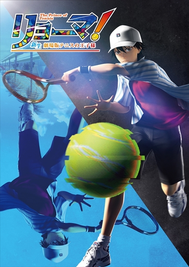 ejX̉ql ejv f [}I The Prince of Tennis VŃejX̉ql 3DCG LN^[rWA