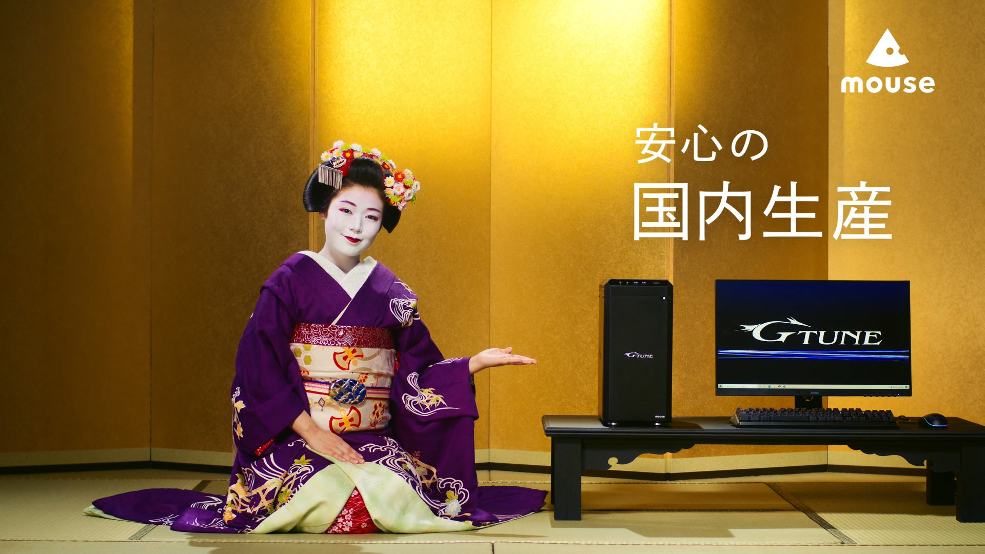 ちょっと見ておくれやす 祇園の世界 高性能pcのコラボ動画が 斬新だけど見とれてしまう美しさ ねとらぼ