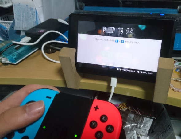 100~ψ _C\[ FF Nintendo Switch X^h
