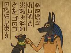 これが古代エジプト流の「尊い」だ！ 現代日本に転生した“エジプト
