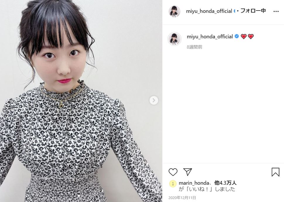 本田望結 フィギュアスケートは 数年で辞めます 悔いのないように 毎年全力で 1 2 ページ ねとらぼ