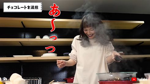 川口春奈 バレンタイン チョコ 手作り 料理 動画 事故 YouTube