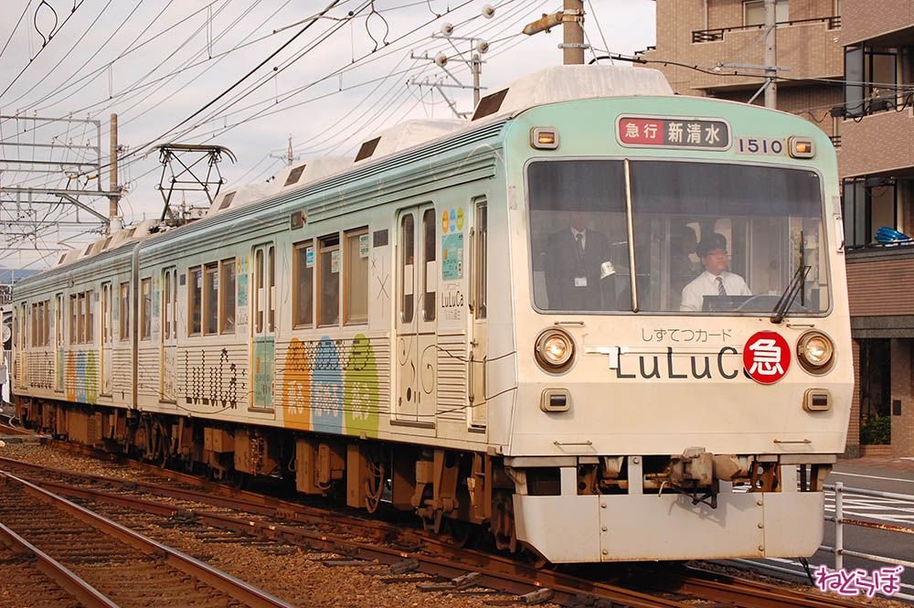 東武20000系列 譲渡予定の地方私鉄は 1社のみの模様 東武20000系 21807f中間車解体開始 渡瀬北 北館林 Youtube
