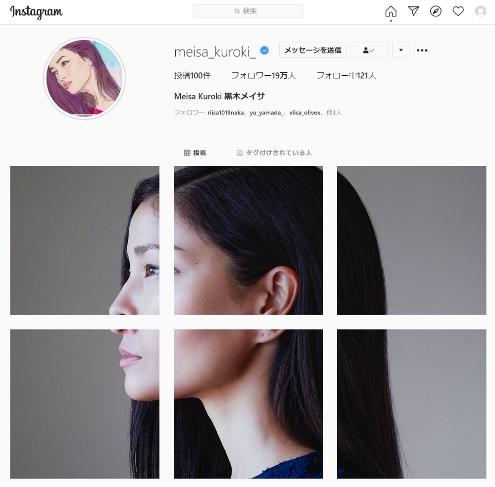 怖い 気持ち悪すぎて 黒木メイサ インスタ乗っ取りで国際電話を要求される プロフィールアイコン等も改変 ねとらぼ