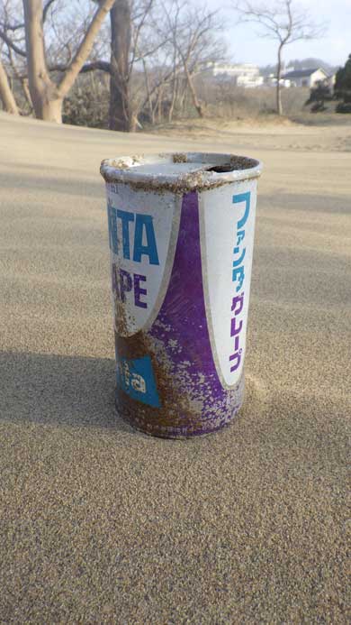 鳥取砂丘 ファンタグレープ 昔 デザイン 空き缶 出土 貴重