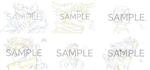アニメ「呪術廻戦」公式原画集が発売決定 TSUTAYAでミニ原画展や描き 
