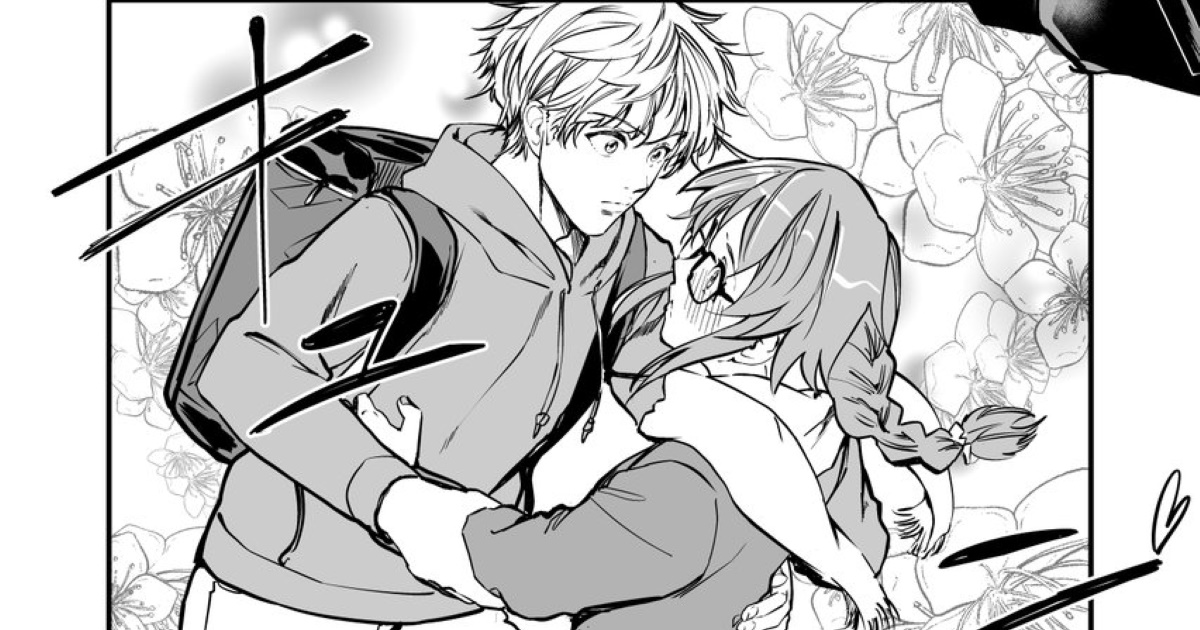 殺しのターゲットは 初恋の人 殺し屋の娘が父から非情な指令を下される漫画のラストが優しい世界 1 2 ページ ねとらぼ