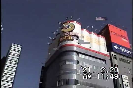 2021年の新宿 2004年のデジタルビデオカメラ 今を撮る 映像 エモい レトロ