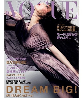 Cocomi VOGUE JAPAN H[O Jo[K[