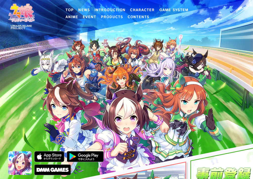 ウマ娘 を遊んだら育成ゲームとしても良作だったのでベタ褒めする 今日書きたいことはこれくらい 1 2 ページ ねとらぼ