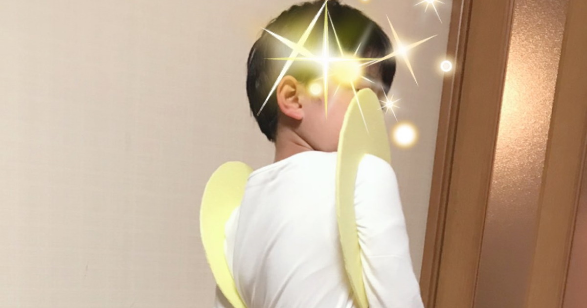 ボクのチャームポイントはどこ 2階 マサルさん 好きな息子と母の行き違い会話に笑いと懐かしさ ねとらぼ