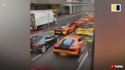 香港 スーパーカー 45台 一斉検挙 ストリートレース
