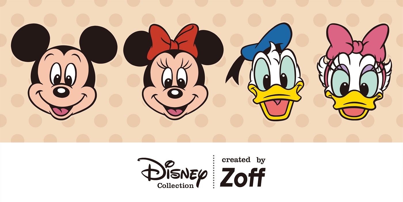 Zoff ディズニーのコラボに新デザインが登場 ミッキー フレンズのレトロでかわいいアートをデザイン 1 2 ページ ねとらぼ