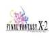 3月13日は「ファイナルファンタジーX-2」の発売日！　主題歌になった倖田來未の歌は次のうちどれ？