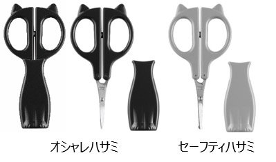 ハムスターと一緒に楽しく水分補給 背伸びして吸水ボトルから水を飲むデザインの ペットボトルタオル に癒やされそう L Nk Youmore 02 W590 Jpg ねとらぼ