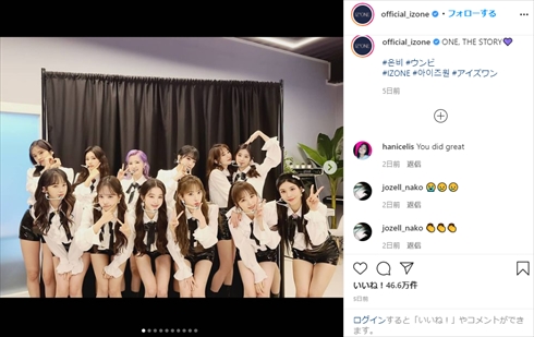HKT48 AKB48 IZ*ONE 宮脇咲良 解散 センイルカフェ 誕生日広告 韓国 Produce48 誕生日広告 Instagram