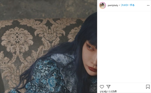 大森靖子 香椎かてぃ Katy かてぃ KATY/BABY 活動再開 ミスiD ZOC 日本武道館 コンセプトムービー Instagram