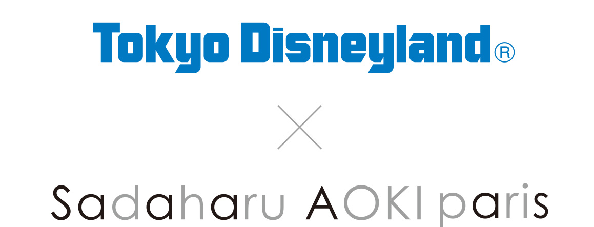 東京ディズニーランドと サダハルアオキ が初コラボ パークでしか食べられない限定フードで食べ歩きが捗りそう ねとらぼ