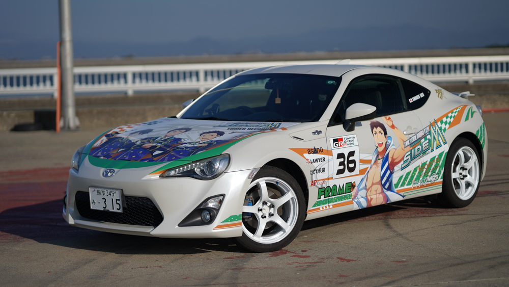 推しの美ボディー スマイルを見よ アイドルマスター Sidem トヨタ86痛車が爽やかカッコイイ 1 2 ページ ねとらぼ