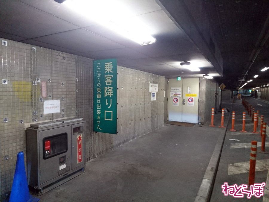 首都高の秘境 東京駅の地下に直結するヒミツの出口「八重洲乗客降り口」ご存じですか? (l_oiz_2103qa02_01.jpg) ねとらぼ