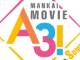 「MANKAI STAGE『A3!』」シリーズ、2021年12月と2022年に実写映画化　キャストは舞台版から続投