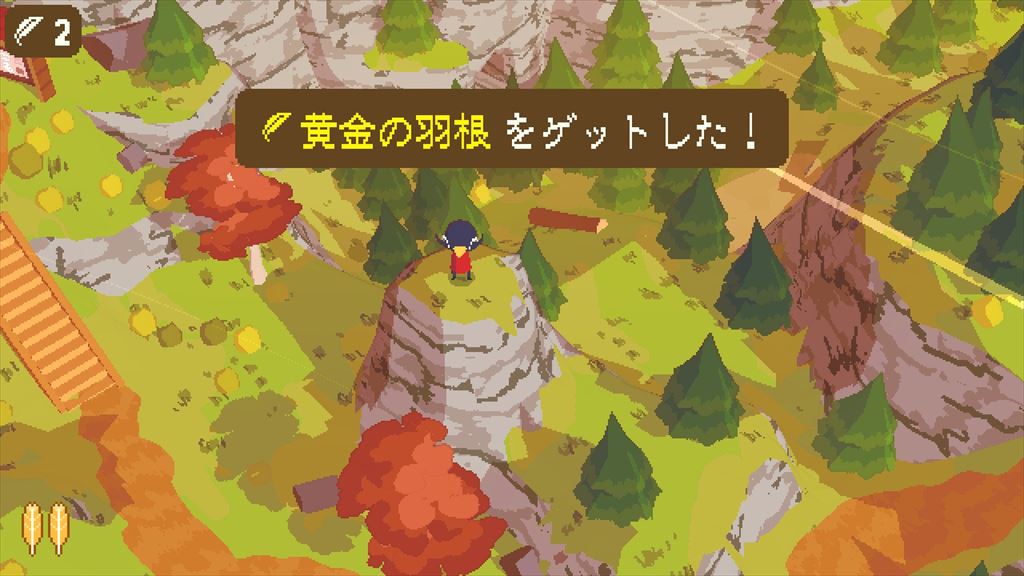 ゲームに疲れたあなたに送る お散歩ゲームの大傑作 A Short Hike を全力でオススメする 水平思考 ねとらぼ出張版 ねとらぼ