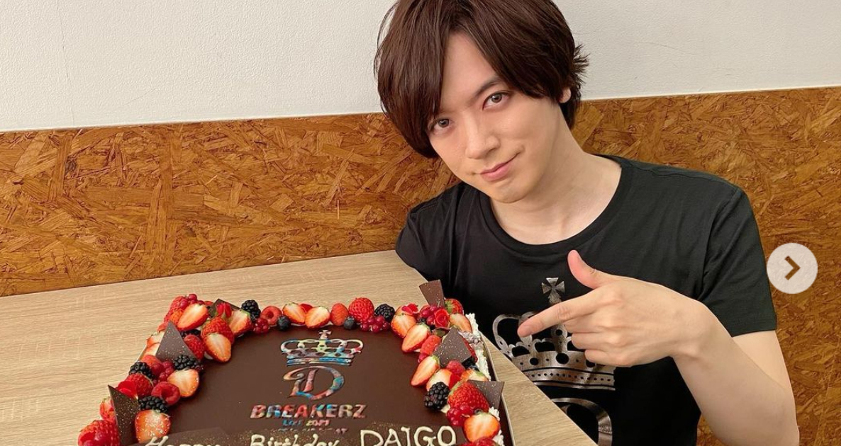 いつになったら老けるんですか Daigo 43歳の誕生日をダジャレで報告 シミができないよう気をつけます 1 2 ページ ねとらぼ