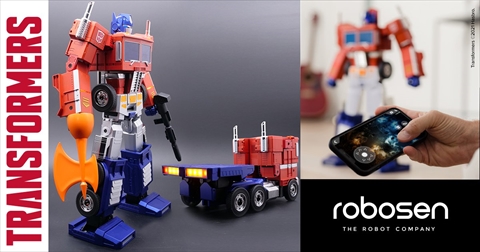 TRANSFORMERS Optimus Prime Auto-Converting Programmable Advanced Robot