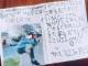 鈴木紗理奈、再渡英する息子からの愛あふれた手紙に反響　「サイコーの息子」「本当に立派」「うるうるしちゃいました」