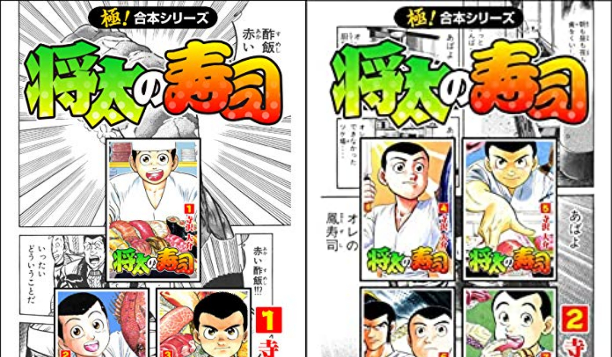 Kindleセール 将太の寿司 合本版全7巻が各11円 ライバルの悪行が大概ひどい寿司漫画の名作 ねとらぼ