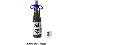 日本の銘酒SAKE COLLECTION