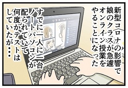丸本チンタ 漫画家 の作品一覧 Comicspace コミックスペース