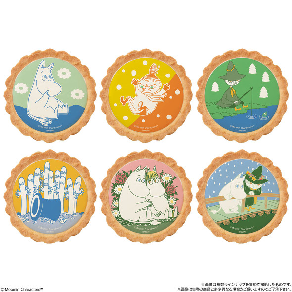 ファミリーマートに ムーミン のスイーツがやってきた さわやかなイラスト付きタルト Moomin Tart 発売 ねとらぼ