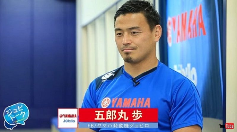 五郎丸歩選手 現役引退へのいきさつを告白 半端な数で終わりたくありませんでした 引退後のコーチ業は否定 ねとらぼ