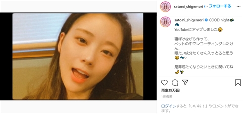 dƔ 색bv GOOD night BMV  ߂CP dƔfeat.FB TOKYO DRIFT FREESTYLE QO Instagram
