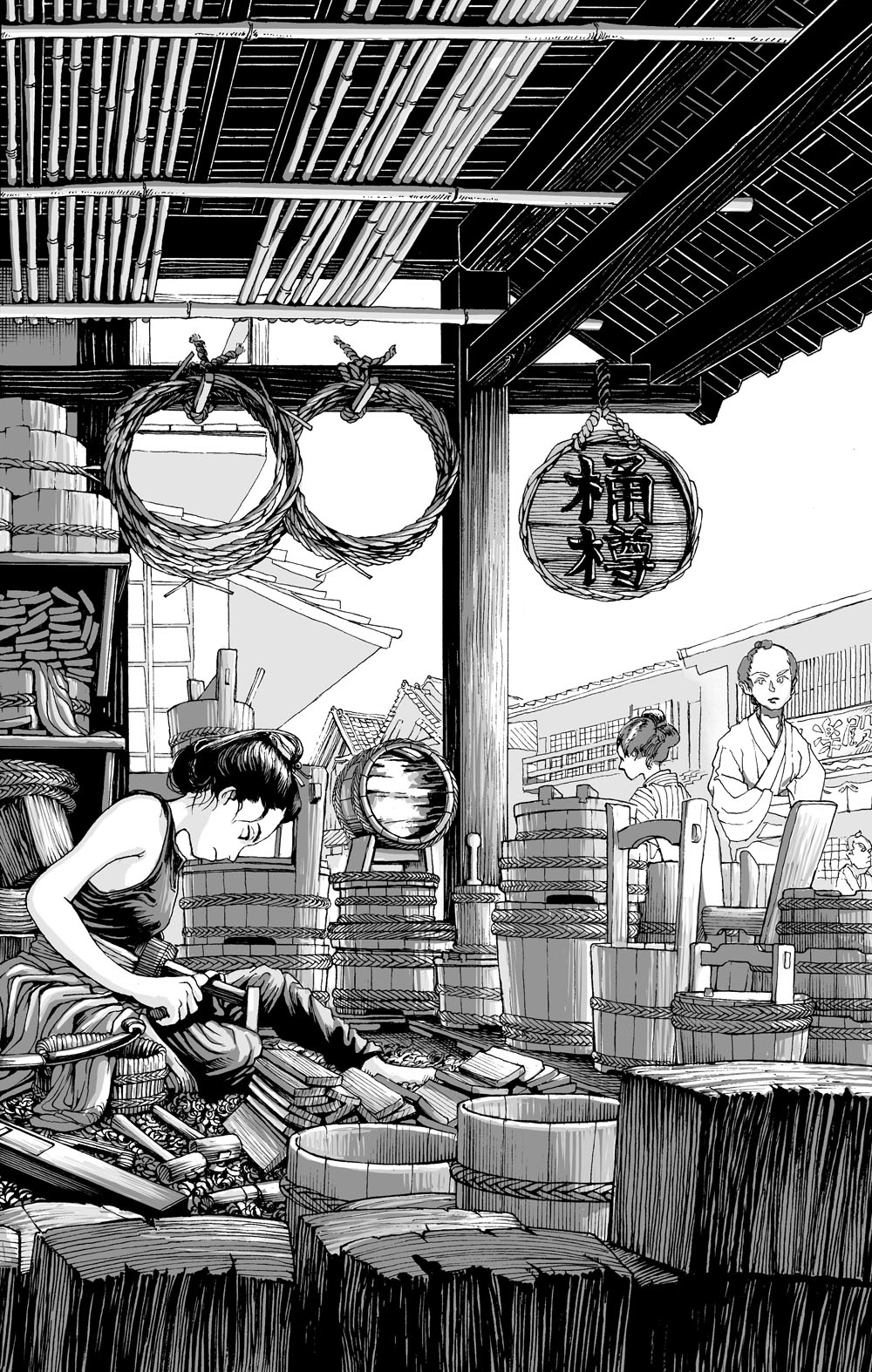 いつの時代も変わらない 職人のカッコよさ 江戸の女職人がひたすらに桶を作るだけの漫画 が 疲れと時間を忘れさせてくれる 1 2 ページ ねとらぼ