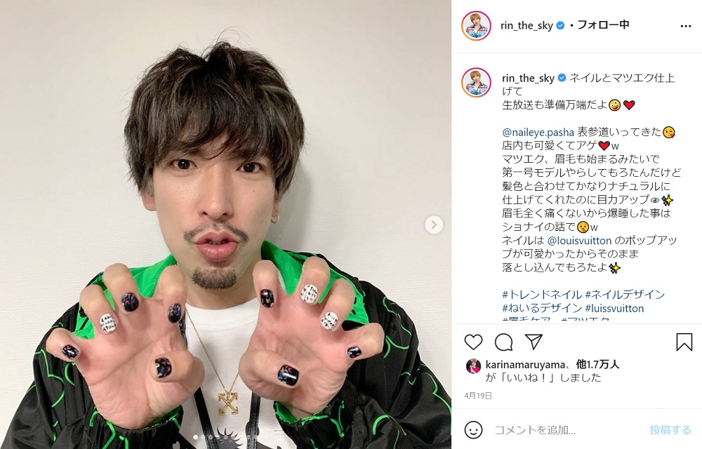 ポルナレフみたい サリーちゃんのパパ Exit りんたろー の 角刈り風 ショットにいろんなキャラクターを思い出す人々 1 2 ページ ねとらぼ