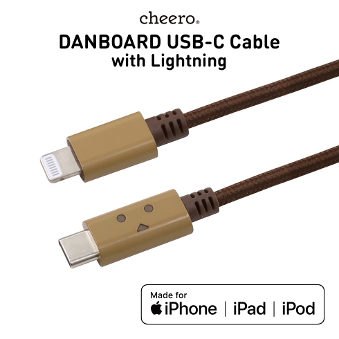 ダンボーの顔をしたusb C To Lightningケーブルが登場 かわいくて超急速充電もできちゃう ねとらぼ