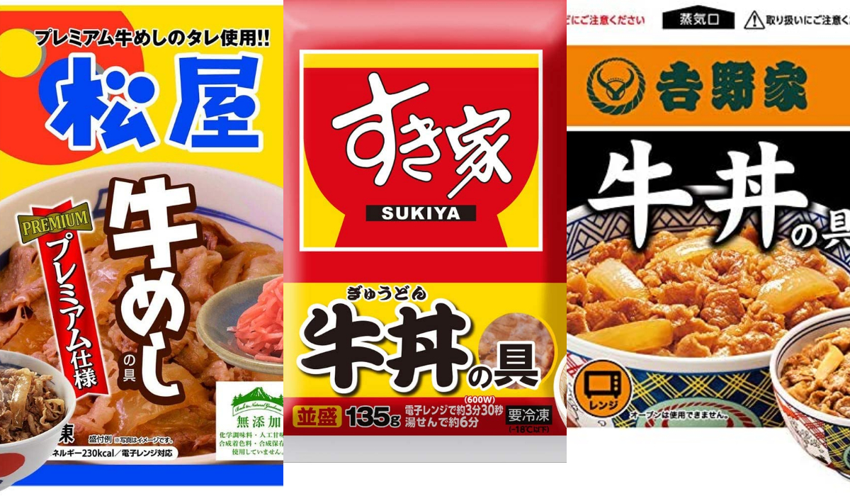 Amazonタイムセール祭り 食品 サプリ特集 松屋 すき屋 吉野家の冷凍牛丼やフルグラ プロテインなどの買いだめに ねとらぼ