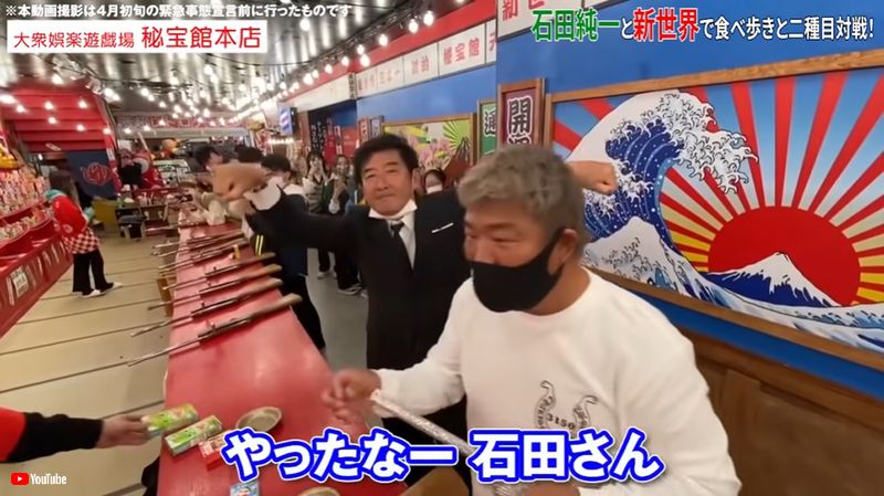 石田純一 大阪での 顎マスク を謝罪 Youtube視聴者の指摘にバツが悪い笑顔 楽しくて外してしまった 1 2 ページ ねとらぼ