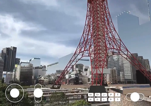 新宿を更地にする Arアプリが楽しそう タップした建物を削除 駅前に東京タワー降臨 1 2 ページ ねとらぼ