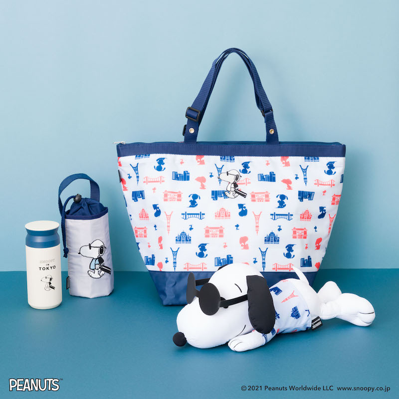 Afternoon Tea Livingから Snoopy In Tokyo がテーマのコラボ雑貨 観光スタイルのスヌーピーがキュートです 1 2 ページ ねとらぼ