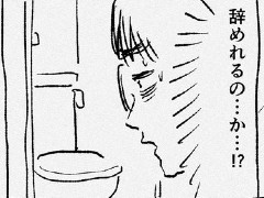 東京ディズニーランドのシンデレラ城でプロジェクションマッピング ねとらぼ