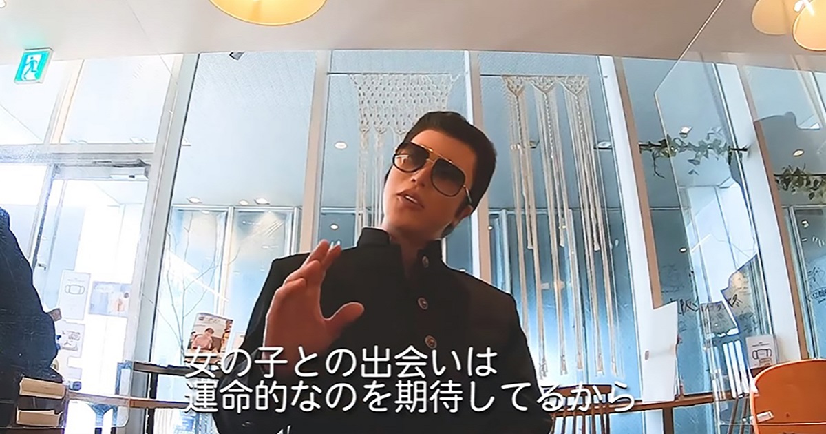 Roland 角刈りグラサンの高校生 姿がダサカッコよさの極み 猛烈なイジりの嵐に 新鮮すぎて草 1 2 ページ ねとらぼ