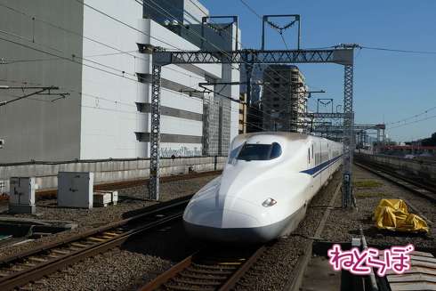 リニア中央新幹線 新幹線 車名 由来
