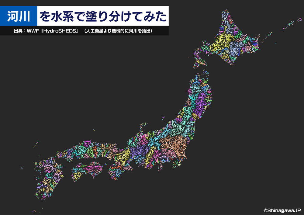 川だけで描かれた日本列島が興味深い 河川の 血管 のような広がりと力強さに かっこいい 生きているみたい 1 2 ページ ねとらぼ