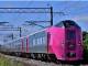 JR北海道・JAL・JTBがタッグ　3泊4日の北海道周遊列車「HOKKAIDO LOVE！ ひとめぐり号」2021年10月に運行