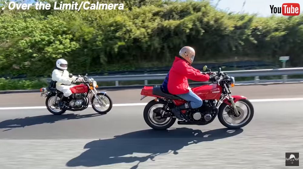 総長系佐田と子分系藤森 深紅のz750fxとヨンフォアで仲良くツーリング バイク日和で絶好調も ガッシャーン バイク転倒の事件発生 1 2 ページ ねとらぼ